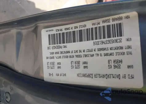 2005 Dodge Magnum Rt из США, поврежденный, VIN 2D4GV58235H164951